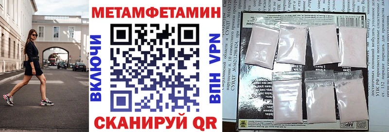 Amphetamine VHQ  Горячеводский 