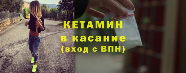 мескалин Пересвет