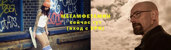 меф Переславль-Залесский