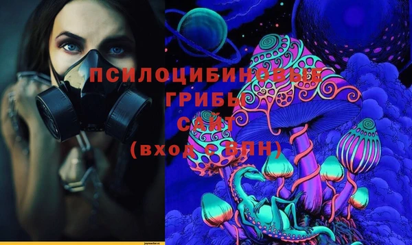 мескалин Пересвет