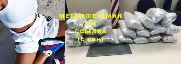 меф Переславль-Залесский