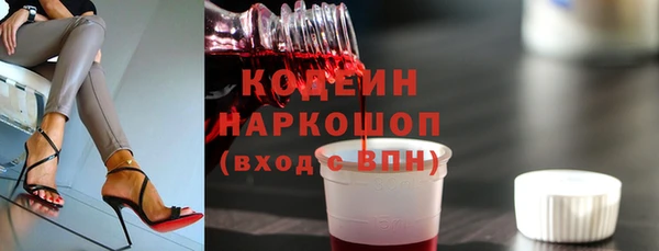 MDMA Premium VHQ Пестово