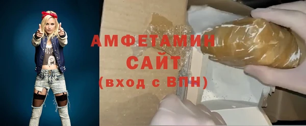 меф Переславль-Залесский