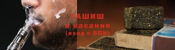 MDMA Premium VHQ Пестово