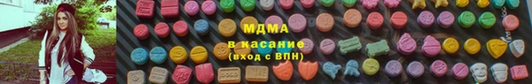 мескалин Пересвет