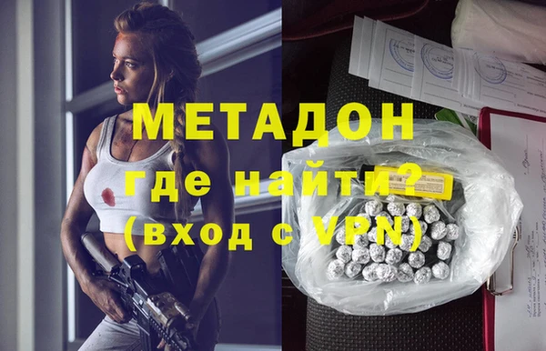меф Переславль-Залесский