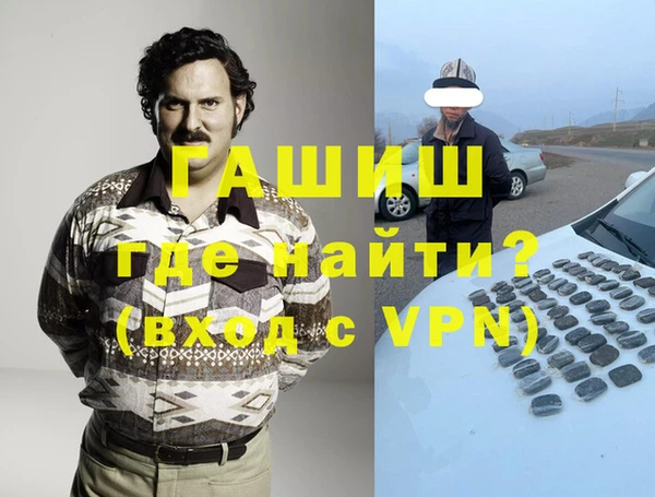 меф Переславль-Залесский