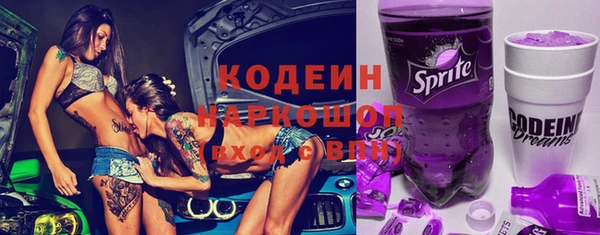 MDMA Premium VHQ Пестово