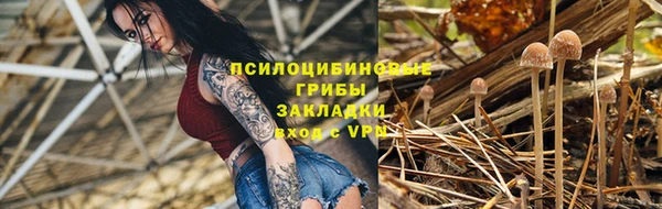 MDMA Premium VHQ Пестово