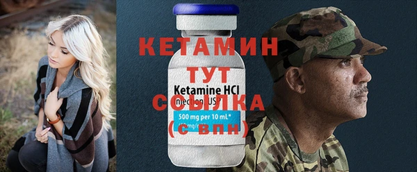 меф Переславль-Залесский