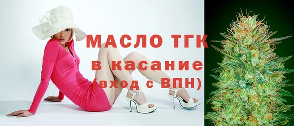 мескалин Пересвет