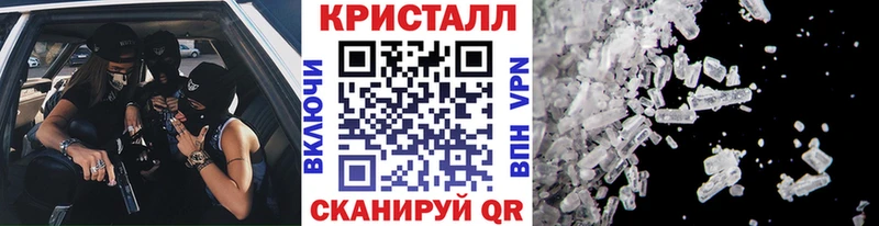 Первитин винт  Горячеводский 