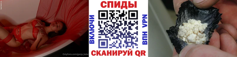 Метамфетамин Декстрометамфетамин 99.9% Горячеводский